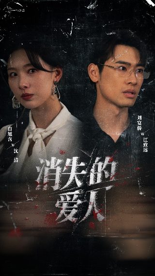 横行霸道百科百度网盘下载资源