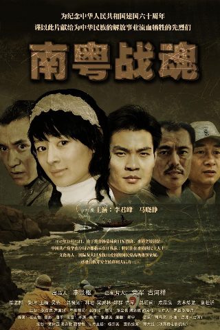 肆式青春电视剧全集免费观看