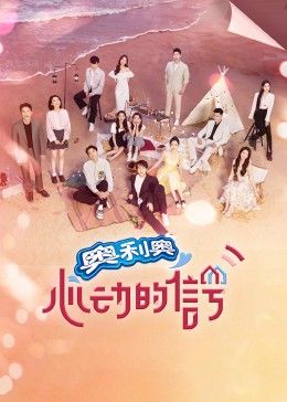 驱魔天师百度网盘下载链接
