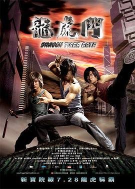空中乘务员1女主演过哪些角色