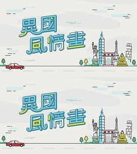 暮光之城1—5在线观看