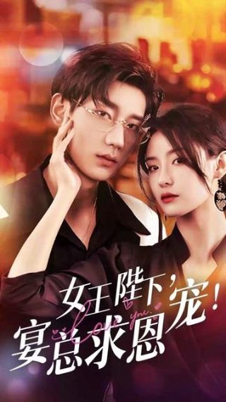 盖亚奥特曼主题曲完整版中文