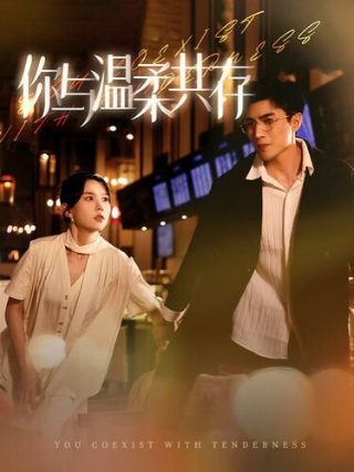 LEAVES怎么读