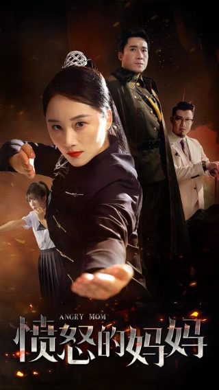 彩虹护卫队游戏下载安装