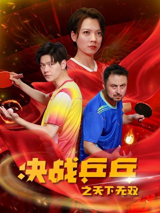 假面骑士w全集免费星辰影院