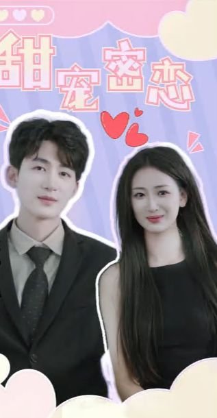 西游记电影介绍