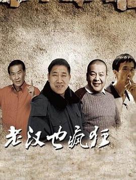 欧美音乐下载软件免费