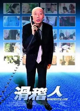 烈债是知青电视剧
