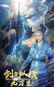 极道恐怖大剧场牛头在线