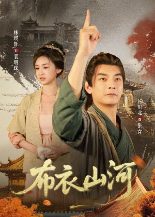 黑手党4mod