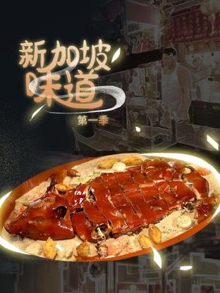 乌云之上内鬼是谁扮演的