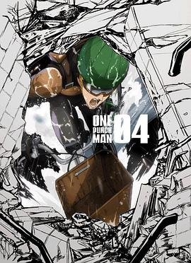 致命速递漫画在线观看全集