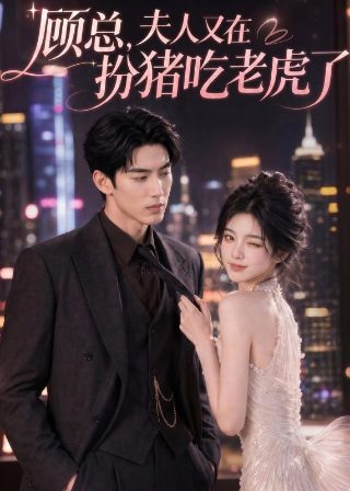 乡村爱情第5部全集播放免费星辰