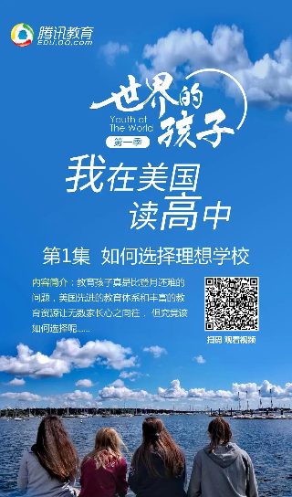我的前半生百度全集下载百度网盘