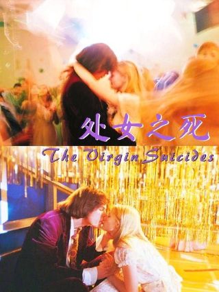 《梦想家》2003年电影免费观看全集高清