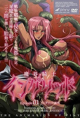 十三太保国语在线观看完整版