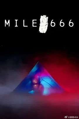 461个便当里面的歌曲
