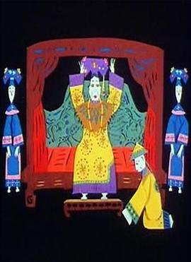 2007版梁祝免费观看电视剧全集高清