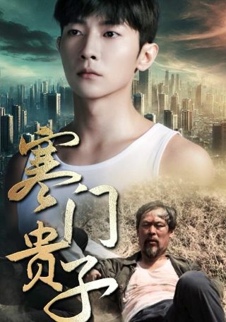 王学兵