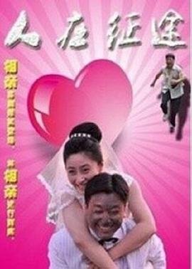 经济半小时20210104