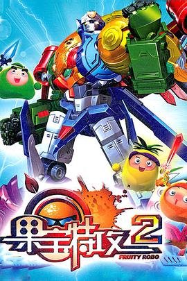 幻想曲通讯关闭了吗