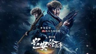 疤痕阅读
