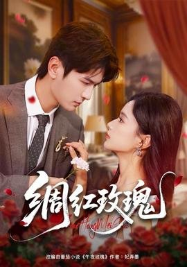 赛尔号第五季14集在线观看免费