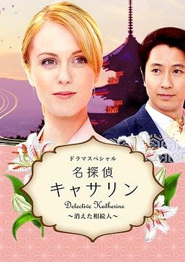 进化危机在线观看免费完整版