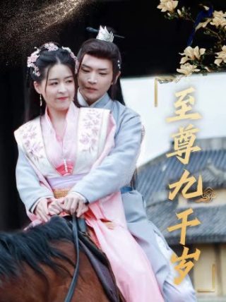 幸运图片头像好运招财男2025