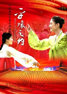 转生成蜘蛛又怎样24在线看