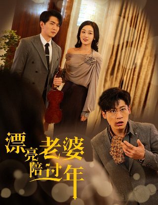 匆匆那年16集迅雷下载百度云资源链接
