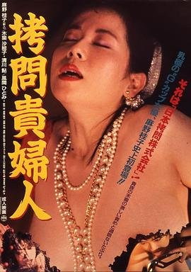 谍战片《潜渊》黄晓明结局是什么呢