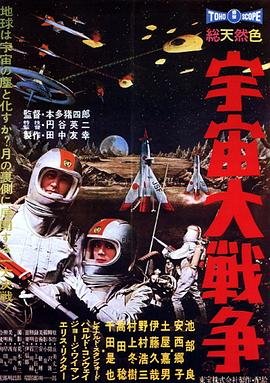 日常生存自救手册第一季