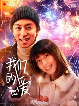 火影雄兵免费观看国语版全集动漫下载