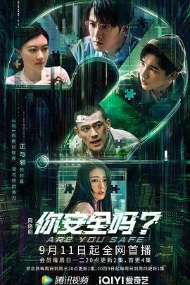 深夜小狗神秘事件的主要内容