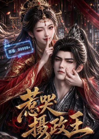 cctv3向幸福出发主持人王冠
