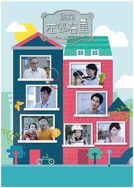 《变异巨蟒》电影完整版视频下载免费