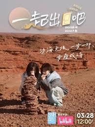 歌曲《少年梦》原唱视频完整版下载免费