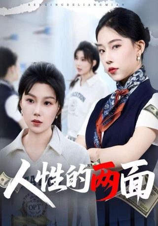 星星的房子是什么