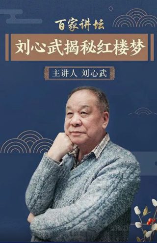橘生淮南电视剧免费在线观看奇奇