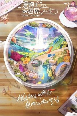 你的答案mv伴奏视频播放下载免费