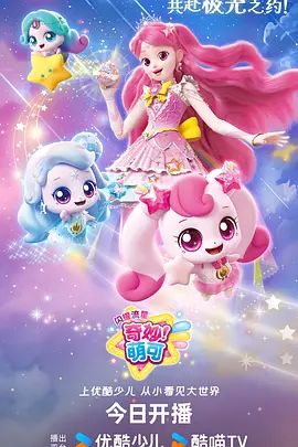 欢迎来到雷克瑟姆第三季免费观看高清版