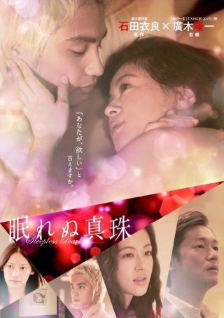 《极致中国》手抄报内容怎么写好看图片大全
