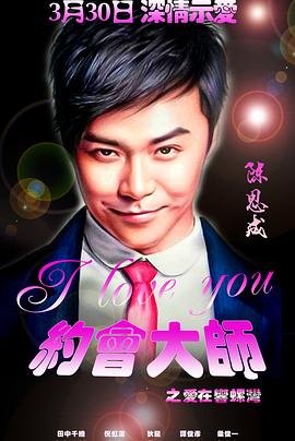 迎春花的介绍样子