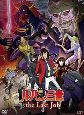 相对无言第一季剧情