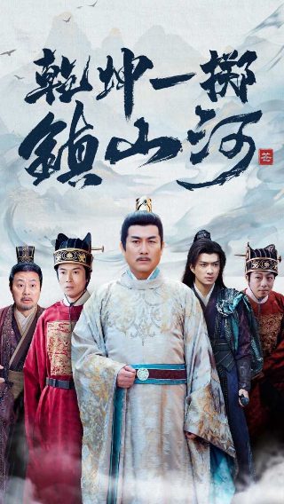 蜗居 epub 下载
