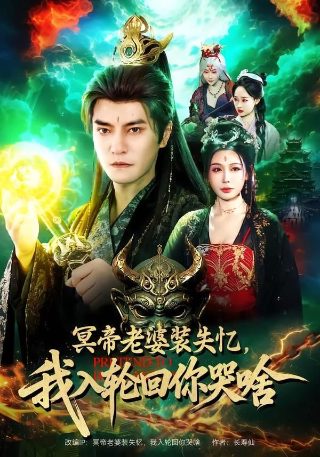《再次相遇的世界》有哪些感人瞬间呢英语怎么说
