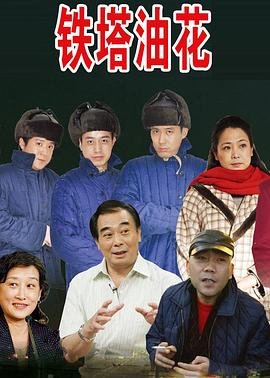 梦幻岛第一季预告片完整版免费观看