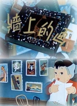 副警长为什么比局长大