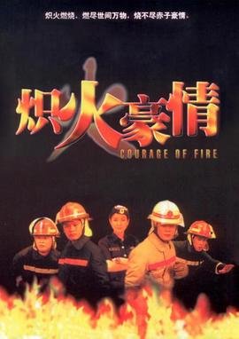 幸福对决电视剧剧情介绍大结局免费观看全集
